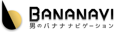 バナナビ｜静岡風俗デリヘル情報サイト