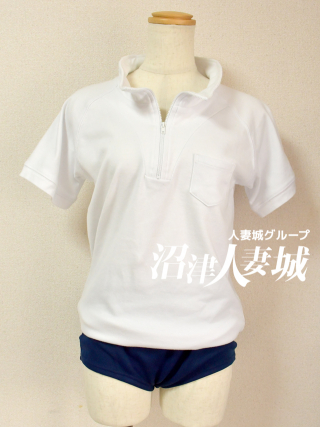 体操服紺