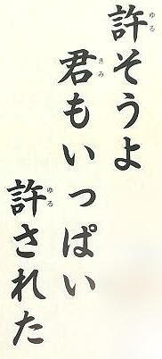 ええr