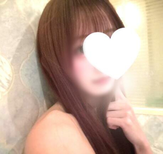 お
